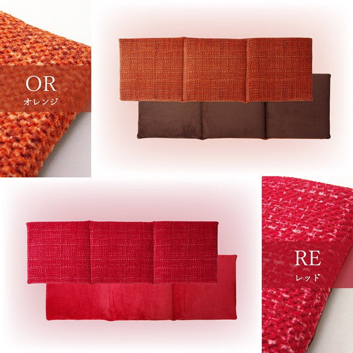 クッション フリーシート 無地 シンプル 約40×120cm ベージュ ブラウン グリーン グレー ネイビー オレンジ レッド ihk-1221750020591の画像