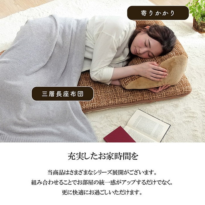 クッション 寄りかかり 無地 シンプル 約55×35cm ベージュ ブラウン グリーン グレー ネイビー オレンジ レッド ihk-1221750021091の画像