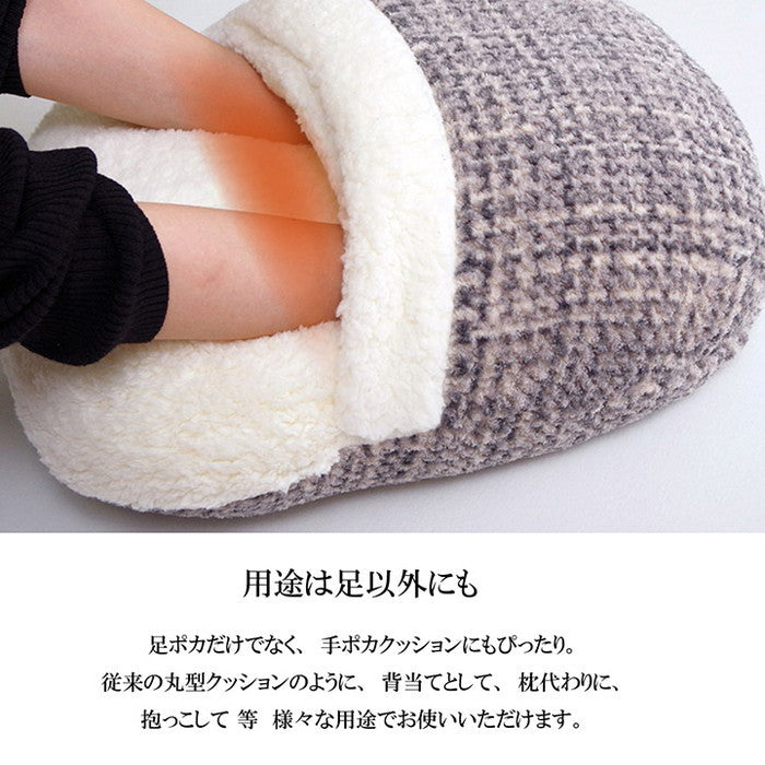 クッション 足ポカ 無地 シンプル 約35×40cm ベージュ ブラウン グリーン グレー オレンジ レッド ネイビー ihk-1221750021171の画像