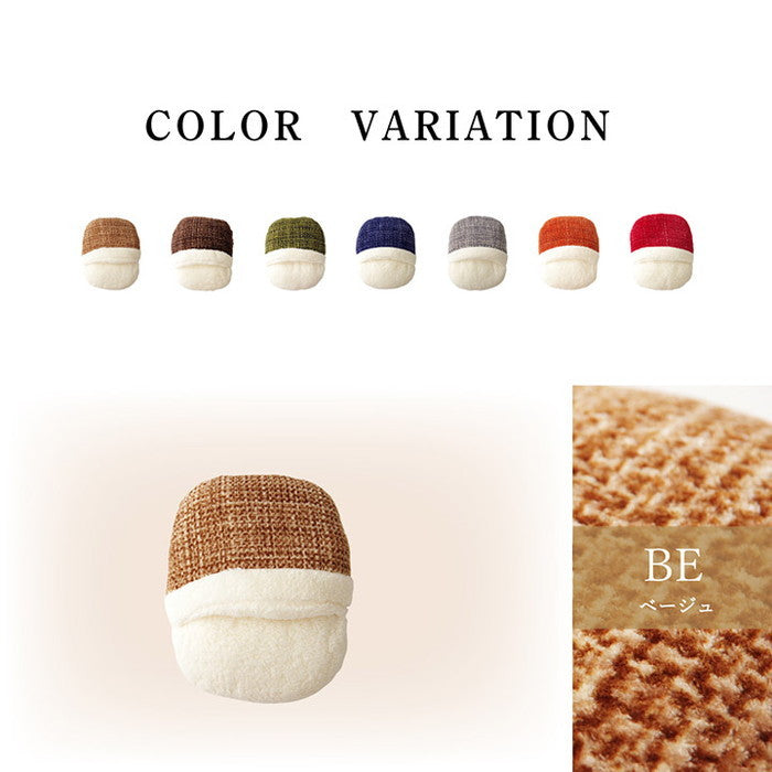 クッション 足ポカ 無地 シンプル 約35×40cm ベージュ ブラウン グリーン グレー オレンジ レッド ネイビー ihk-1221750021171の画像