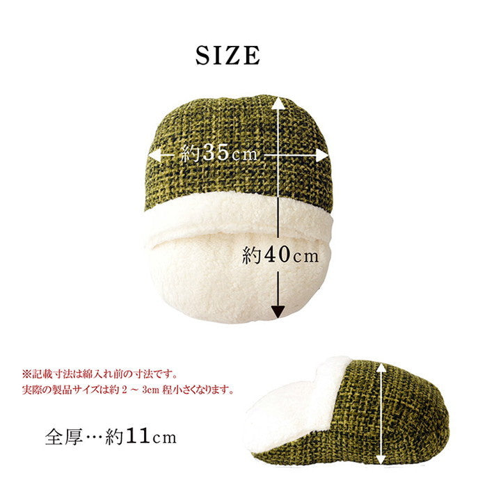 クッション 足ポカ 無地 シンプル 約35×40cm ベージュ ブラウン グリーン グレー オレンジ レッド ネイビー ihk-1221750021171の画像