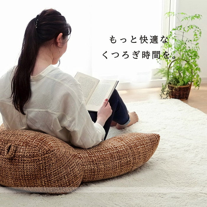 クッション 足長 リラックス 寝転ぶ 無地 シンプル 約40×70×25cm ベージュ ブラウン グリーン グレー ネイビー オレンジ レッド ihk-1221750021791の画像