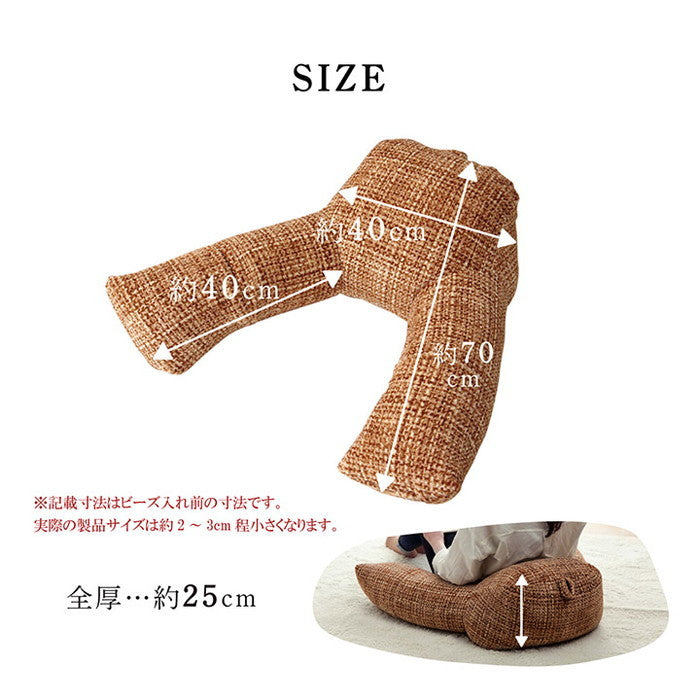 クッション 足長 リラックス 寝転ぶ 無地 シンプル 約40×70×25cm ベージュ ブラウン グリーン グレー ネイビー オレンジ レッド ihk-1221750021791の画像