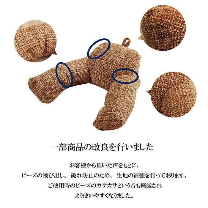 クッション 足長 リラックス 寝転ぶ 無地 シンプル 約40×70×25cm ベージュ ブラウン グリーン グレー ネイビー オレンジ レッド ihk-1221750021791の画像