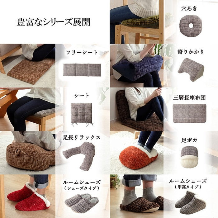 クッション 足長 リラックス 寝転ぶ 無地 シンプル 約40×70×25cm ベージュ ブラウン グリーン グレー ネイビー オレンジ レッド ihk-1221750021791の画像