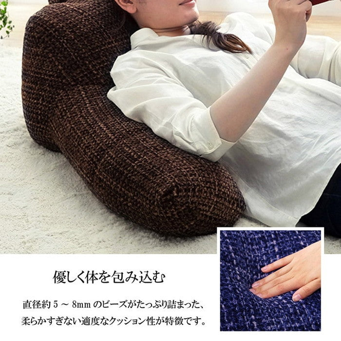 クッション 足長 リラックス 寝転ぶ 無地 シンプル 約40×70×25cm ベージュ ブラウン グリーン グレー ネイビー オレンジ レッド ihk-1221750021791の画像