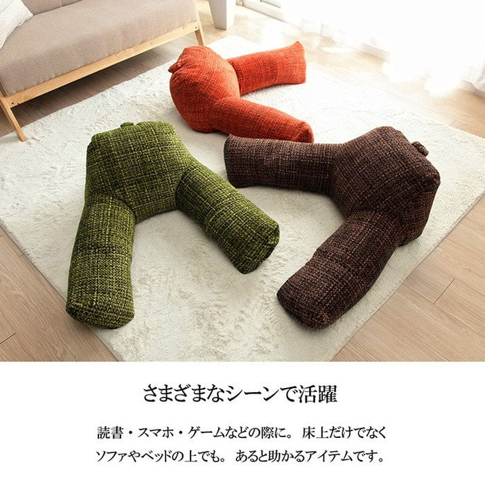クッション 足長 リラックス 寝転ぶ 無地 シンプル 約40×70×25cm ベージュ ブラウン グリーン グレー ネイビー オレンジ レッド ihk-1221750021791の画像