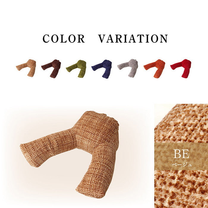 クッション 足長 リラックス 寝転ぶ 無地 シンプル 約40×70×25cm ベージュ ブラウン グリーン グレー ネイビー オレンジ レッド ihk-1221750021791の画像