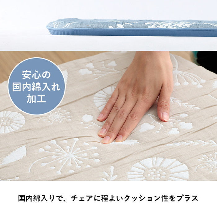 クッション バテイ 椅子 日本製 洗える 北欧 約43×41cm ベージュ ブルー ihk-1222290020391の画像