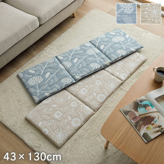 クッション 日本製 洗える ベンチシート フリーシート 北欧 約43×130cm ベージュ ブルー ihk-1222290020591の画像