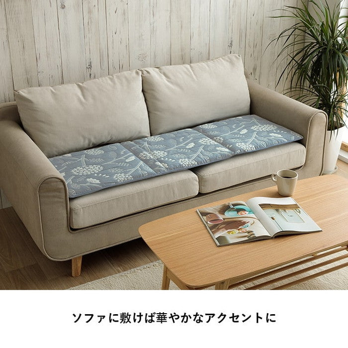 クッション 日本製 洗える ベンチシート フリーシート 北欧 約43×130cm ベージュ ブルー ihk-1222290020591の画像