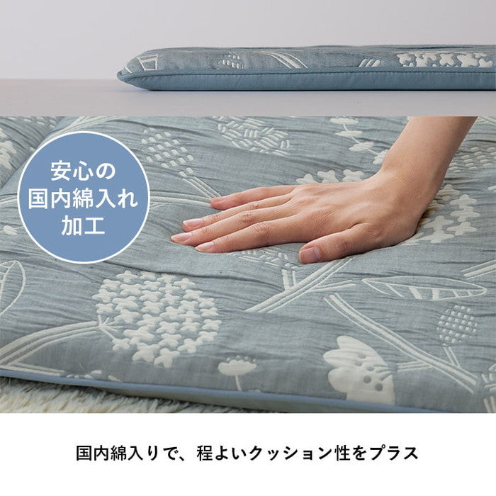 クッション 日本製 洗える ベンチシート フリーシート 北欧 約43×130cm ベージュ ブルー ihk-1222290020591の画像