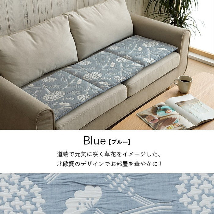 クッション 日本製 洗える ベンチシート フリーシート 北欧 約43×130cm ベージュ ブルー ihk-1222290020591の画像