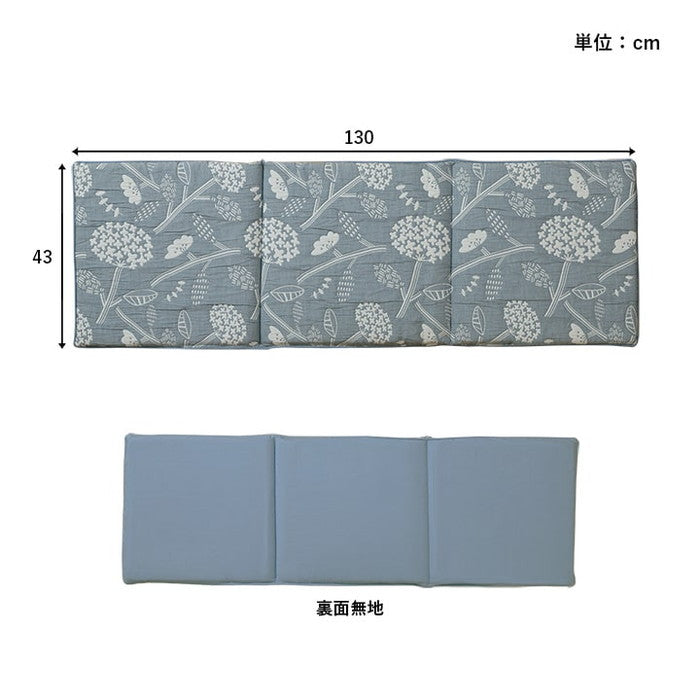 クッション 日本製 洗える ベンチシート フリーシート 北欧 約43×130cm ベージュ ブルー ihk-1222290020591の画像
