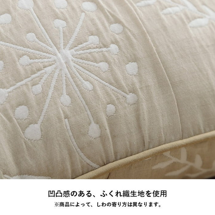 クッション 日本製 洗える セアテ 北欧 約43×43cm ベージュ ブルー ihk-1222290020791の画像