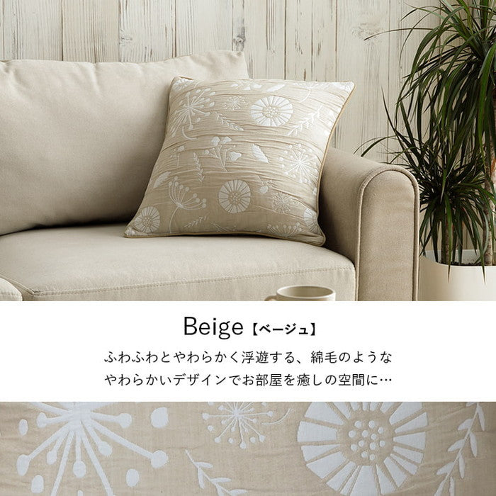 クッション 日本製 洗える セアテ 北欧 約43×43cm ベージュ ブルー ihk-1222290020791の画像