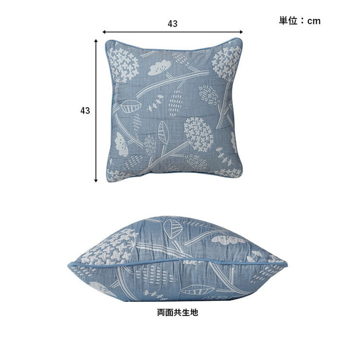 クッション 日本製 洗える セアテ 北欧 約43×43cm ベージュ ブルー ihk-1222290020791の画像