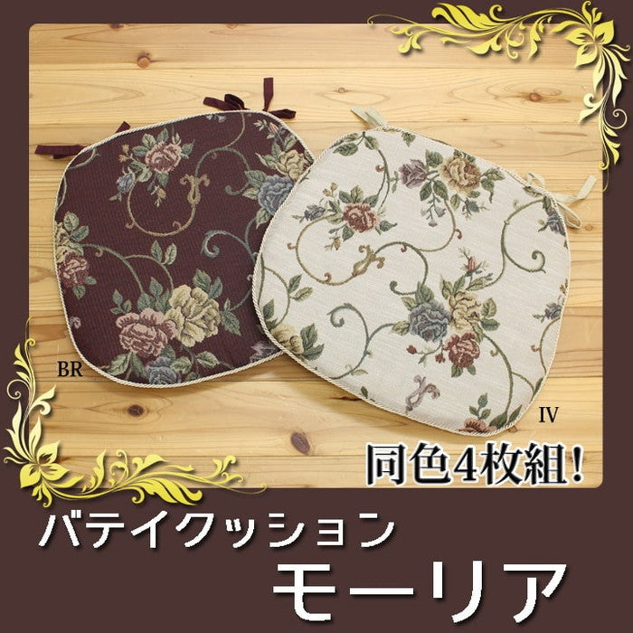 クッション バテイ 花柄 エレガンス モーリア 約45×43cm 4枚組 ブラウン アイボリー ihk-1222420060384の画像