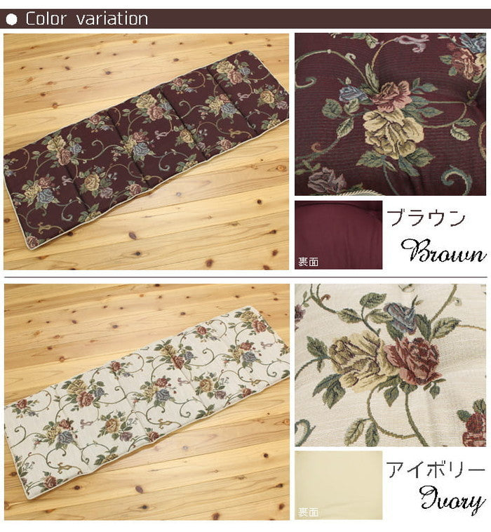 クッション リビング フリーシート エレガンス 花柄 モーリア 約43×130cm ブラウン アイボリー ihk-1222420060591の画像