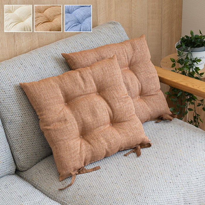 クッション 日本製 椅子用 シート 無地 シンプル 約40×40cm 2枚組 ベージュ ブルー ブラウン ihk-1222430020282の画像