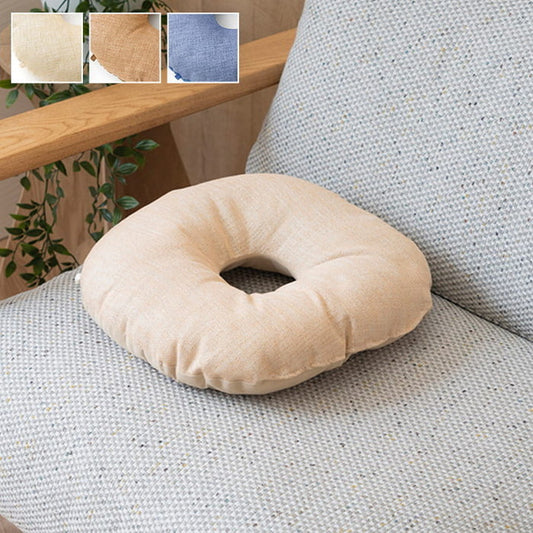 クッション 日本製 円座 無地 シンプル 約40cm丸 ベージュ ブルー ブラウン ihk-1222430020491の画像