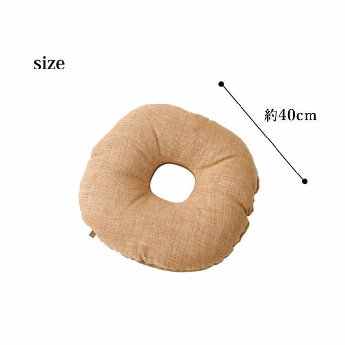 クッション 日本製 円座 無地 シンプル 約40cm丸 ベージュ ブルー ブラウン ihk-1222430020491の画像