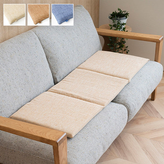 クッション 日本製 ベンチシート フリーシート 無地 シンプル 約40×120cm ベージュ ブルー ブラウン ihk-1222430020591の画像