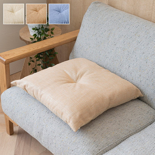 クッション 日本製 リビング用 シート 無地 シンプル 約50×50cm ベージュ ブルー ブラウン ihk-1222430020691の画像