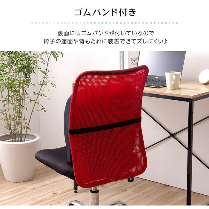 クッション 冷感 ひんやり シート 背もたれ 在宅 テレワーク オフィス チェア 椅子 イス セアテ 背当 シンプル 無地 ウレタン 2WAY 約40×39 ネイビー ihk-1223230190146の画像