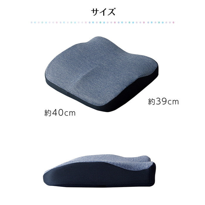 クッション 冷感 ひんやり シート 背もたれ 在宅 テレワーク オフィス チェア 椅子 イス セアテ 背当 シンプル 無地 ウレタン 2WAY 約40×39 ネイビー ihk-1223230190146の画像