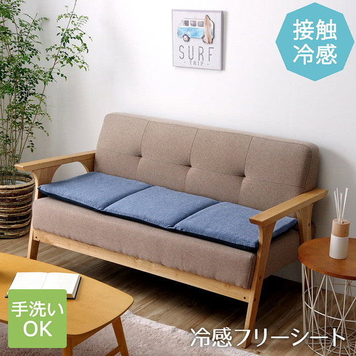 クッション 洗える リビング 車 フリーシート 冷感 ひんやり シンプル メッシュ 約40×120cm ネイビー ihk-1223230190591の画像