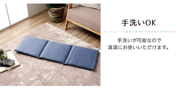 クッション 洗える リビング 車 フリーシート 冷感 ひんやり シンプル メッシュ 約40×120cm ネイビー ihk-1223230190591の画像