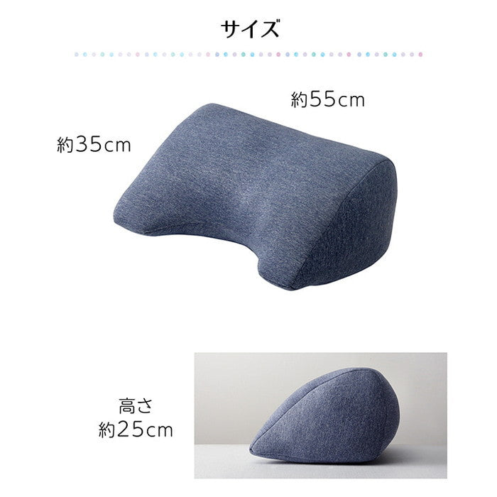 クッション リビング 寄りかかり 冷感 ひんやり シンプル スマホ リラックス 約55×35cm ネイビー ihk-1223230191091の画像