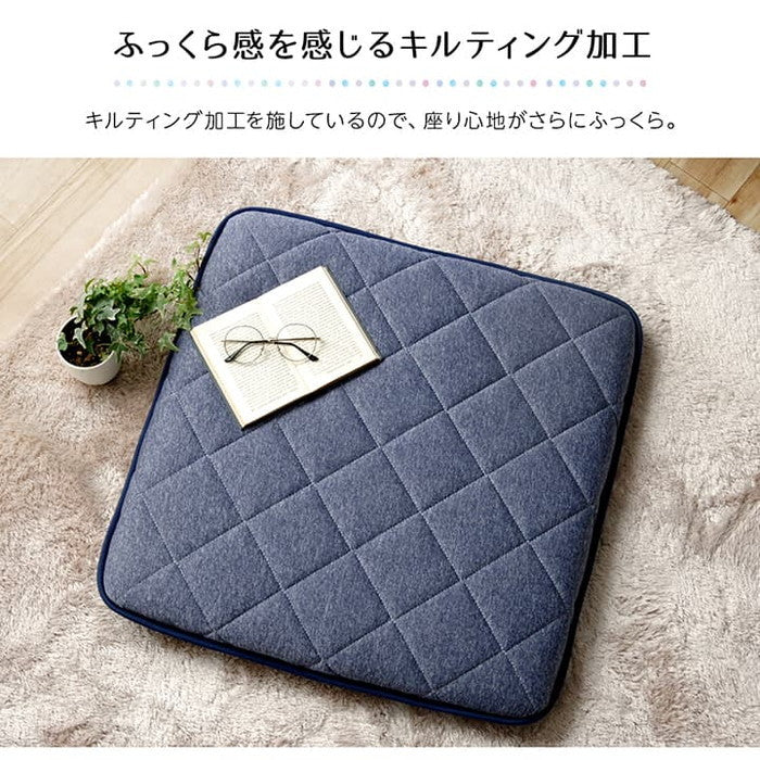 クッション 座布団 冷感 ひんやり ペット あぐら 三層 キルティング 洗える 約65×65cm ネイビー ihk-1223230191622