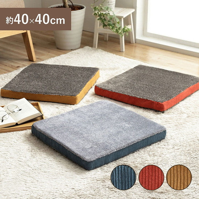 クッション シート コーデュロイ風 低反発 約40×40cm ブルー レッド イエロー ihk-1223300040232の画像