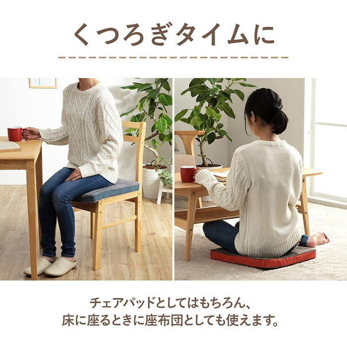 クッション シート コーデュロイ風 低反発 約40×40cm ブルー レッド イエロー ihk-1223300040232の画像