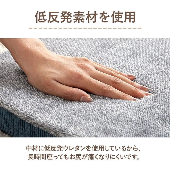 クッション シート コーデュロイ風 低反発 約40×40cm ブルー レッド イエロー ihk-1223300040232の画像