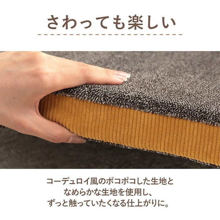 クッション シート コーデュロイ風 低反発 約40×40cm ブルー レッド イエロー ihk-1223300040232の画像