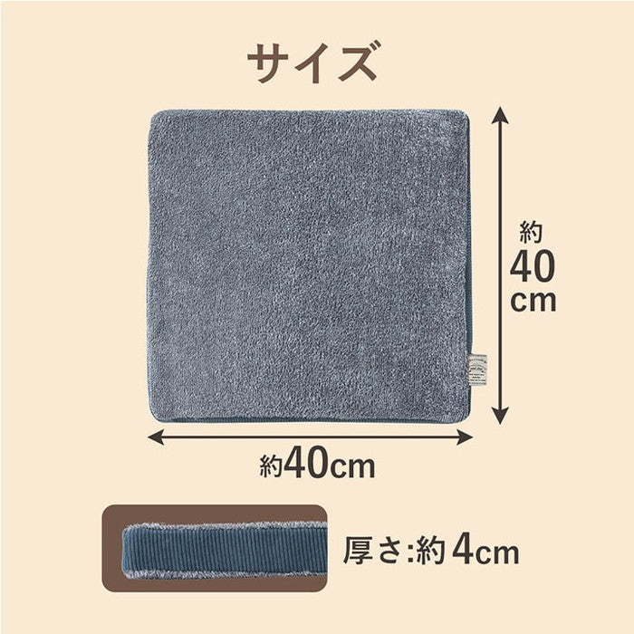 クッション シート コーデュロイ風 低反発 約40×40cm ブルー レッド イエロー ihk-1223300040232の画像