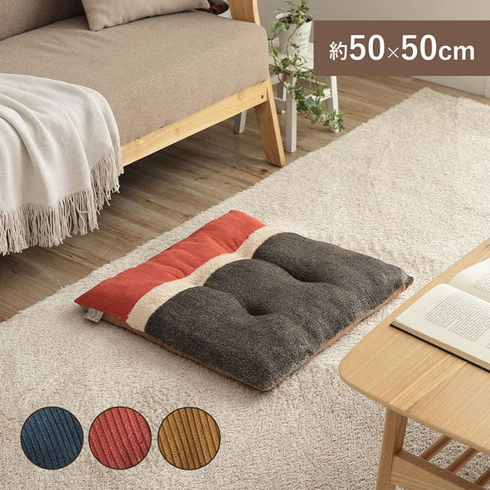 クッション リビング用 あったか シート コーデュロイ風 約50×50cm ブルー レッド イエロー ihk-1223300040691の画像