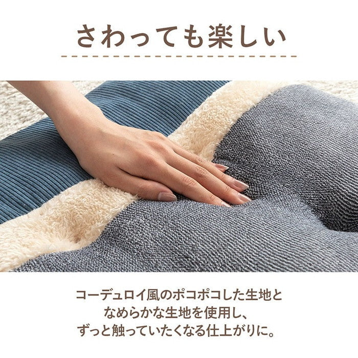 クッション リビング用 あったか シート コーデュロイ風 約50×50cm ブルー レッド イエロー ihk-1223300040691の画像