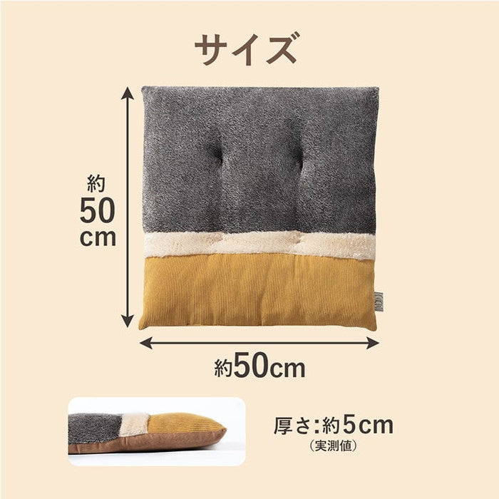 クッション リビング用 あったか シート コーデュロイ風 約50×50cm ブルー レッド イエロー ihk-1223300040691の画像