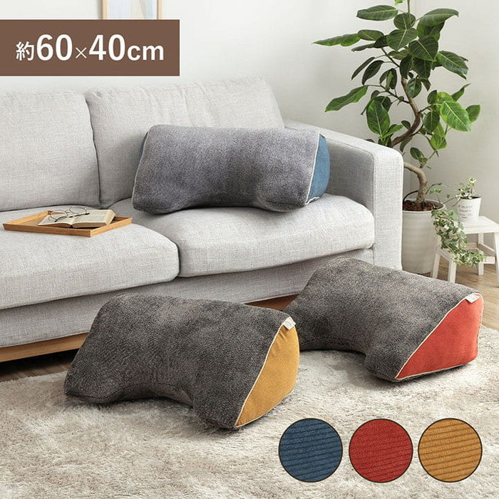 クッション リビング 寄りかかり あったか コーデュロイ風 スマホ リラックス 約60×40×25cm ブルー レッド イエロー ihk-1223300041091の画像