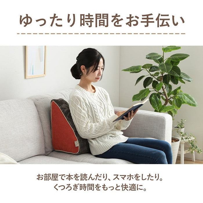 クッション リビング 寄りかかり あったか コーデュロイ風 スマホ リラックス 約60×40×25cm ブルー レッド イエロー ihk-1223300041091の画像