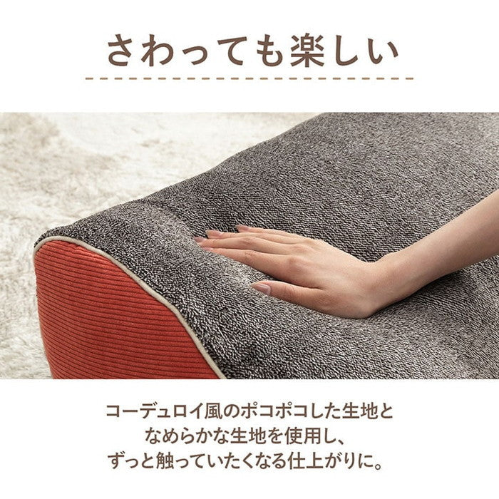 クッション リビング 寄りかかり あったか コーデュロイ風 スマホ リラックス 約60×40×25cm ブルー レッド イエロー ihk-1223300041091の画像