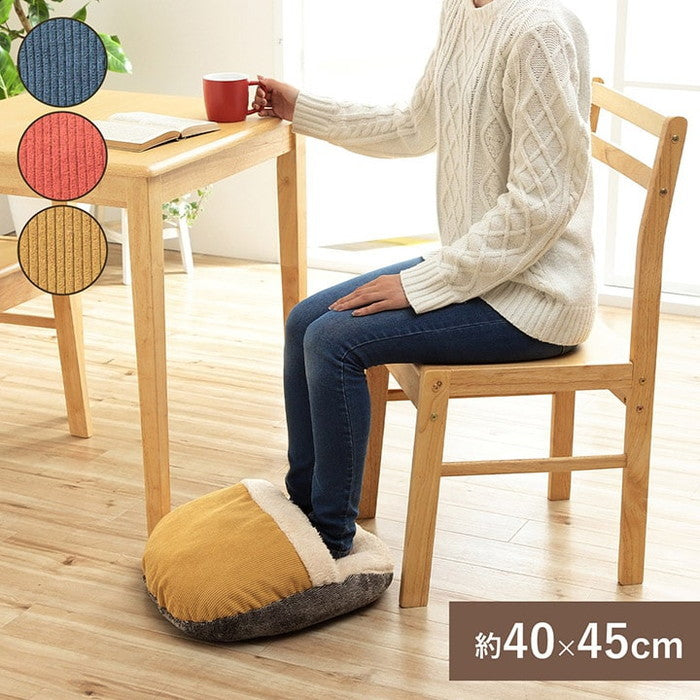 クッション 足ポカ ゆったり あったか 足元 洗える コーデュロイ風 約40×45cm ブルー レッド イエロー ihk-1223300043491の画像