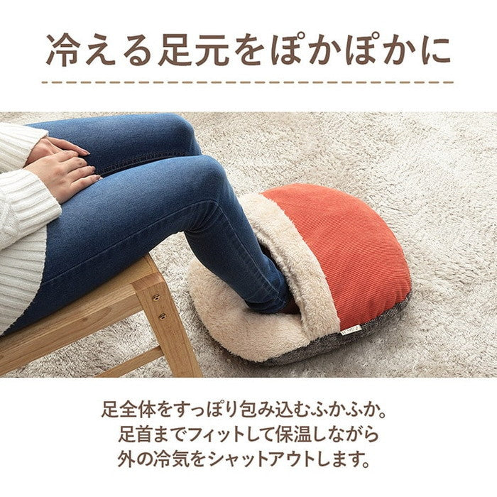 クッション 足ポカ ゆったり あったか 足元 洗える コーデュロイ風 約40×45cm ブルー レッド イエロー ihk-1223300043491の画像