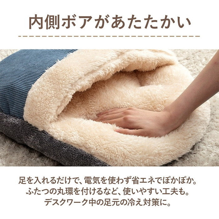 クッション 足ポカ ゆったり あったか 足元 洗える コーデュロイ風 約40×45cm ブルー レッド イエロー ihk-1223300043491の画像