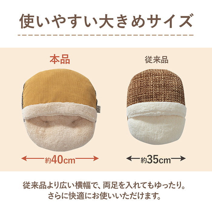 クッション 足ポカ ゆったり あったか 足元 洗える コーデュロイ風 約40×45cm ブルー レッド イエロー ihk-1223300043491の画像
