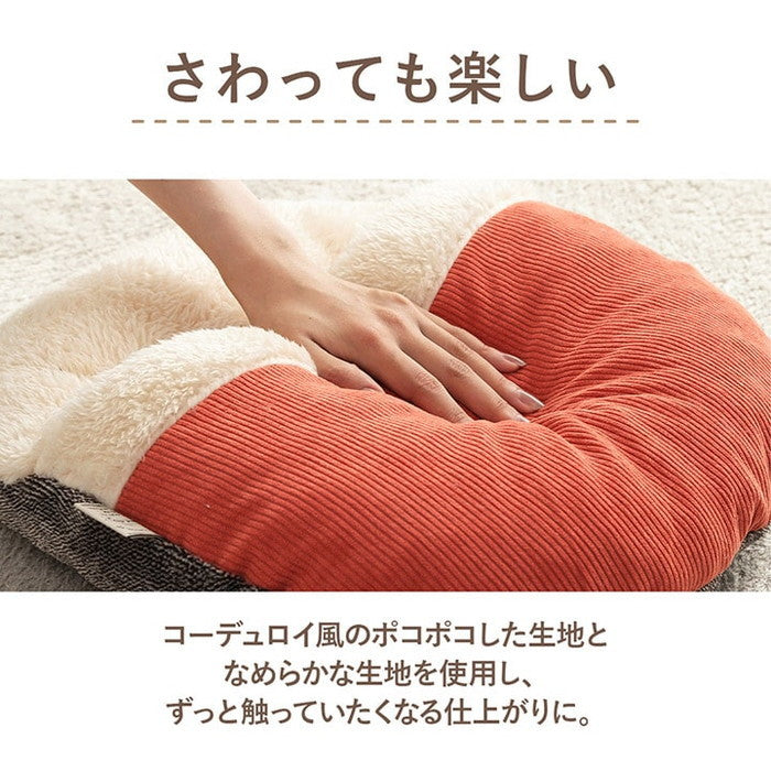 クッション 足ポカ ゆったり あったか 足元 洗える コーデュロイ風 約40×45cm ブルー レッド イエロー ihk-1223300043491の画像